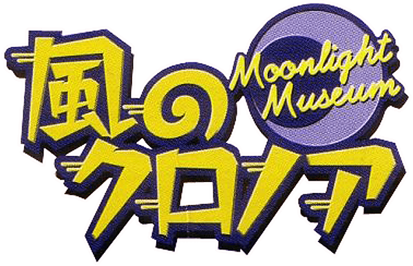 Klonoa: Moonlight Museum