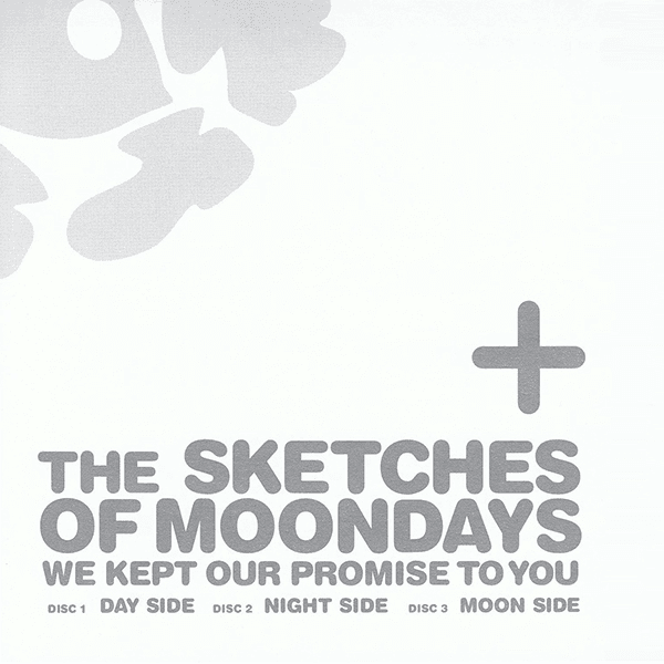 月夜の阿呆鳥moon サウンドトラック　THE SKETCHES OF MOONDAYS
